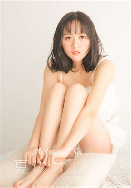 两女一男在公交车-情侣在床上做污污的事_芳疗氧性