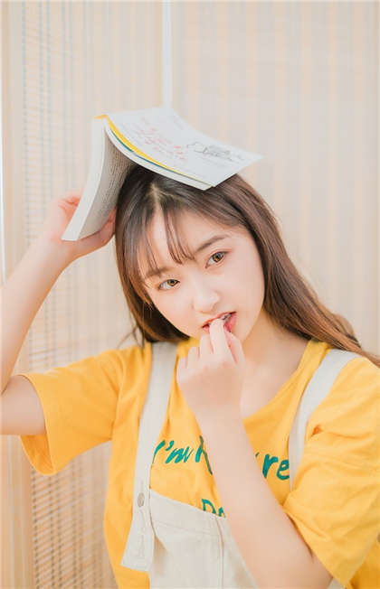 黄到你下面湿的书-强上啊哈不要嗯啊教练_芳疗氧性