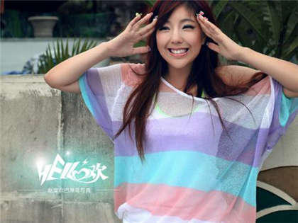 公交车上被强烈进出小说-太大的奶好爽浪蹄子_芳疗氧性