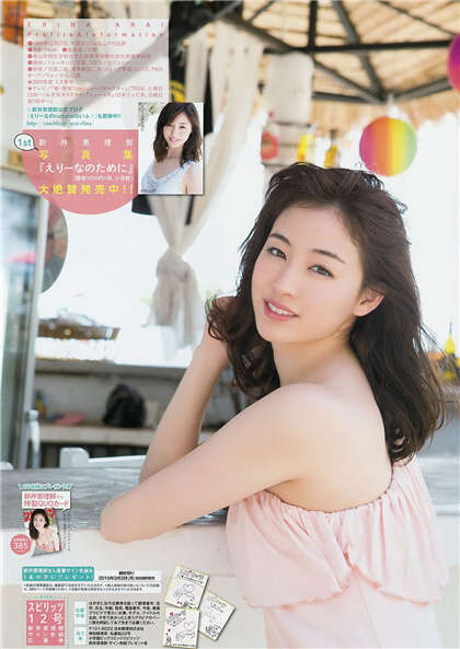 校园小说污污-超级好看的大肉小说_芳疗氧性