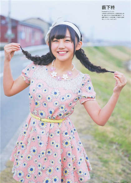 好大好硬好粗-塞震动棒h小黄文_芳疗氧性