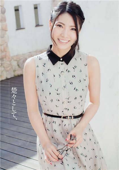 超污巨黄小说-杂乱小说1第403部分_芳疗氧性