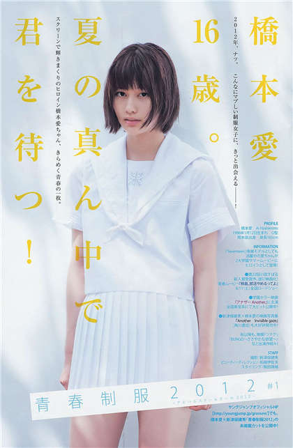 三个洞一起-唔嗯好难受好热好_芳疗氧性