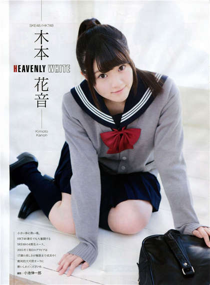 书记好大好深啊别停-在农村和小寡妇_芳疗氧性