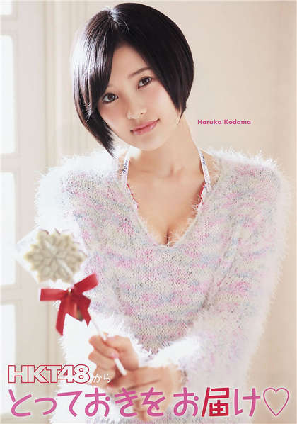 纯肉 h文-和老公第一次晚做了8次_芳疗氧性