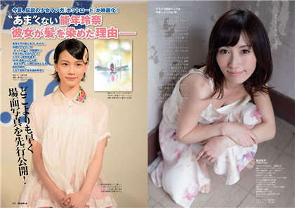 污污成年人小说-看着看着眼睛就湿_芳疗氧性