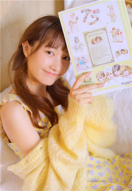 嗯,再深一点,啊-睡前必看肉肉小黄文_芳疗氧性