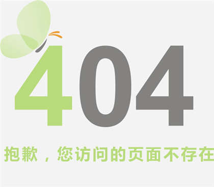 哦嗯快.啊啊-小雄故事全集925_芳疗氧性