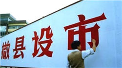 从“没牌”到丧失话语权，特朗普强推俄乌和平协议，欧洲心惊胆战