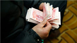 前日本央行官员预测：12月加息之后，或将再加三次