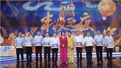 瑞银东南亚并购业务主管Christian Wolf据悉将离职