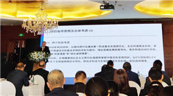 7月LPR报价保持不变：1年期3.0%，5年期以上3.5%