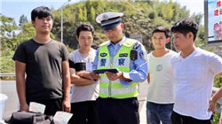 特变电工11月20日大宗交易成交201.46万元