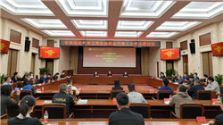 第七届新浪财经金麒麟机器人及高端制造行业最佳分析师：第一名广发证券