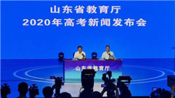 消息称内存涨价2027年有望缓解，2026年LPDDR6仍将大涨
