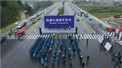 具身智能产业亿元级订单频现，重点关注产业链龙头奥比中光、柯力传感！