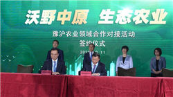 创纪录新高！白银大涨超5%，伦铜破“顶”！两艘油轮在黑海发生爆炸！碳酸锂供应扰动效应减弱