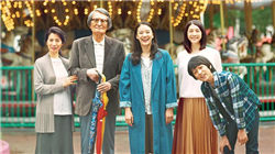 斯塔默将于明年1月29日到31日访华？外交部回应