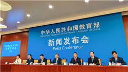 新华锦巨额资金仍未收回，受损股民可维权