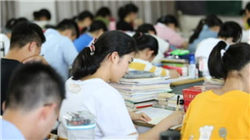 “利率高地”也撑不住了，过半民营银行4月降息