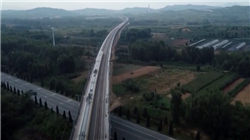 中国印尼跨境二维码互联互通启动双向试运行