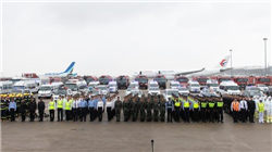 中金黄金开盘跌超7%