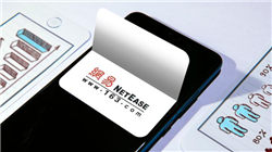 财经早报：社保险资持仓市值创新高 “中国版英伟达”周五上会A股“沾边”股已大涨 | 2025年9月24日