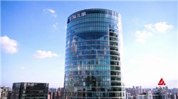 445股获融资买入超亿元，新易盛获买入38.3亿元居首