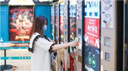 嘉应制药(002198)被处罚，股民索赔可期