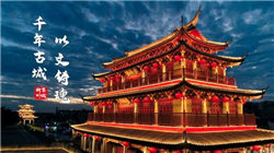 瞄准港股创新药财富盛宴，“国产伟哥”旺山旺水问题重重