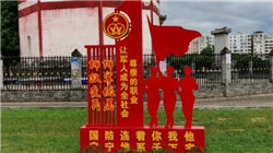 【事件分析】以色列空袭伊朗对甲醇市场的影响