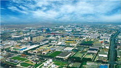 爱仕达：公司没有生产航天大型结构件产品