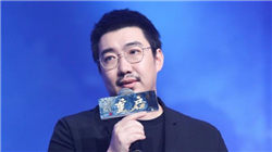 2024年我国移动物联网综合收入达452.71亿元