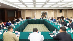 *ST正平涨停走出4连板