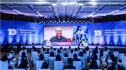 沪指险守3900点：地产股午后直线拉升，银行股下挫