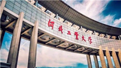 港股金秋攻势再起 机构称恒生指数有望刷新年内高点