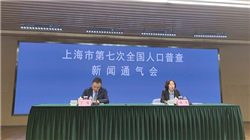 汽车电子“小巨人”来了：大明电子10月24日申购，长安汽车是第一大客户销售金额占比24%