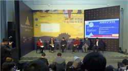 博威合金（601137）2025年中报简析：营收净利润同比双双增长，公司应收账款体量较大