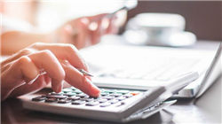 商务部：积极推动解决外资企业的关切和诉求