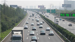 要花10多小时朗读940页全文，民主党将阻挠特朗普“大而美”法案