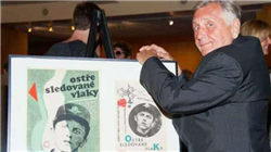 午评：港股恒指涨0.53% 科指涨0.43% 赤峰黄金涨近9%