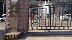 让“最忙五人组”彻底失业，须“网络无影灯”常亮不熄