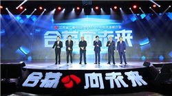 中金公司参与万科纾困