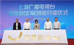 杨德龙：关税战打乱A股港股本轮行情节奏 但不会改变中国优质资产估值修复大趋势