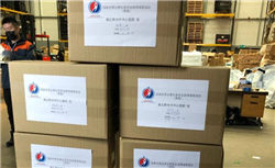 美团财报出炉！预计四季度亏损趋势将延续