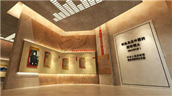 长信易进混合基金经理何增华因个人原因离任