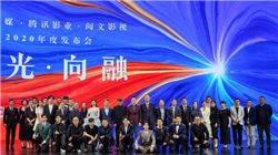 Apple iPhone 17 256GB到手3119元