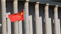 新一轮牛市已在路上？华尔街纷纷给美股定下高目标价