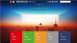 加密货币IPO热潮不断！Winklevoss兄弟旗下Gemini申请上市 拟募4亿美元