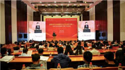 浙商证券：美元信用下行主叙事 继续看好黄金长期大牛市